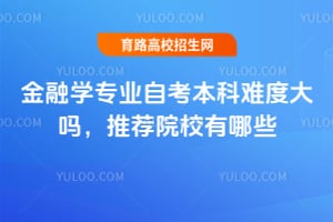 ڌW(xu)I(y)Կyȴ]ԺУЩ