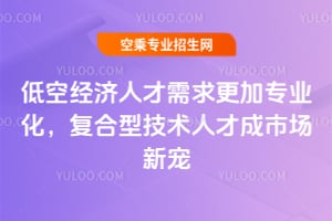 �Ϳս����˲�������ӌ��I�����ͺ��ͼ��g�˲ų��Ј���