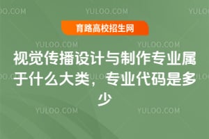 �Ӿ��������������רҵ����ʲô���࣬רҵ�����Ƕ��٣�