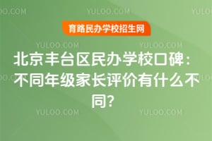 S_^(q)kWУڱͬ꼉Lurʲôͬ