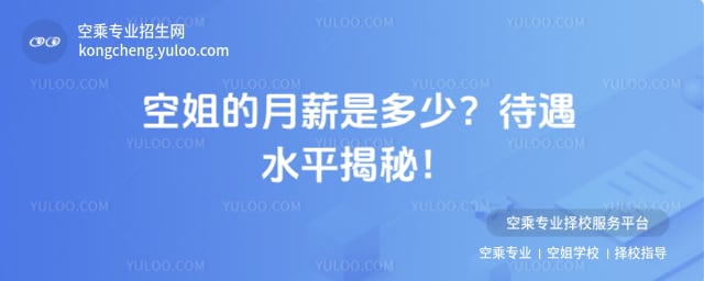 �ս����н�Ƕ���