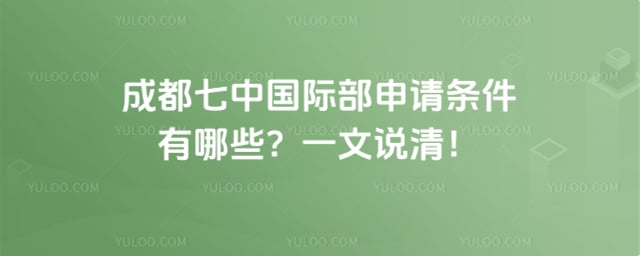 �ɶ����й��ʲ���������