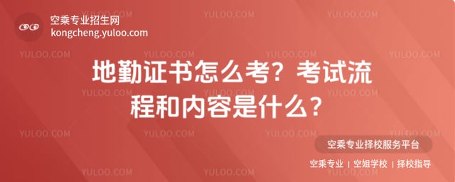 �����C����ô��