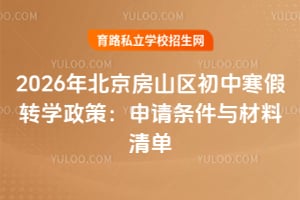 2026걱ɽ^(q)кDWߣՈlc