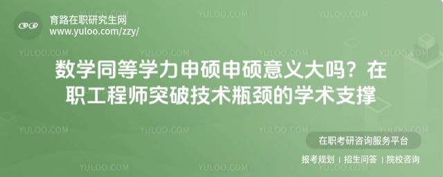 ��ѧͬ��ѧ����˶��˶�������