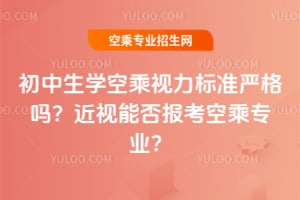 �������W�ճ�ҕ���˜ʇ���᣿��ҕ�ܷ�󿼿ճˌ��I��