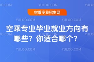 �ճˌ��I(y��)���I(y��)�͘I(y��)��������Щ�����m���Ă���