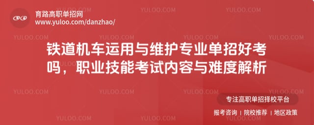 ��������������ά��רҵ���кÿ���