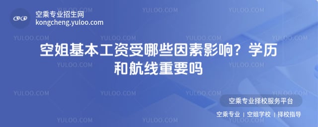 �ս�������Y