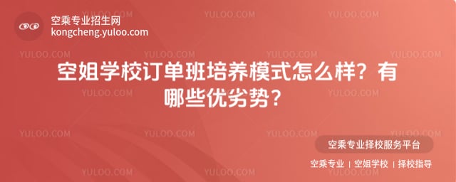 �ս�WУӆ�ΰ����B