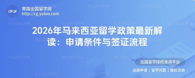 ����������ѧ����