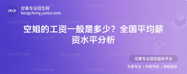 �ս�Ĺ��Yһ���Ƕ���