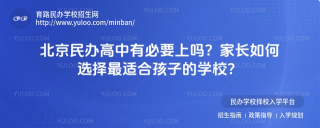 �����������б�Ҫ����