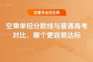 �ճˆ��з�?j��n)?sh��)���c��ͨ�߿����ȣ��Ă��������_��(bi��o)��