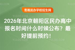 2026걱ꖅ^(q)kЈrgʲôr򹫲ǰA(y)s