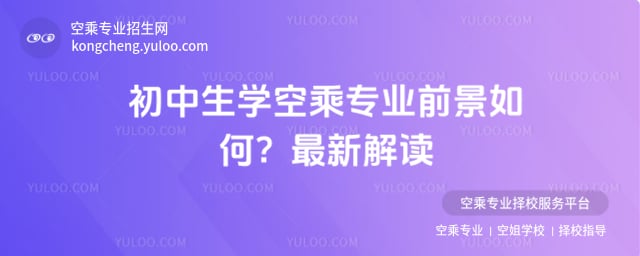 �������W�ճ�ǰ��