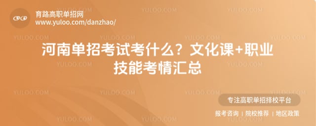 ���ϵ��п���