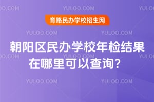 (yng)^(q)kW(xu)УzY(ji)Բԃ(xn)