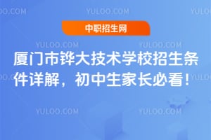 ������������ѧУ����������⣬�������ҳ��ؿ���