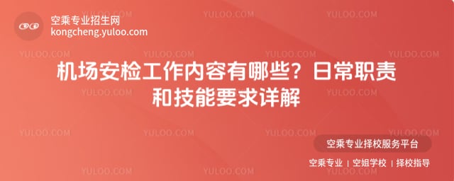 �C(j��)��(ch��ng)���z