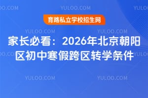 Lؿ2026걱ꖅ^(q)кٿ^(q)D(zhun)W(xu)l