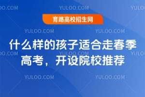 ʲôӵĺmߴ߿_O(sh)ԺУ]