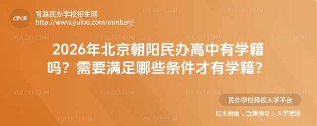 ����������������ѧ����