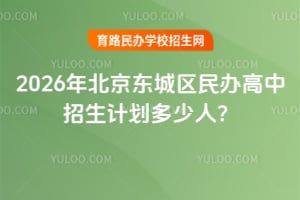 2026걱|ǅ^(q)kӋ