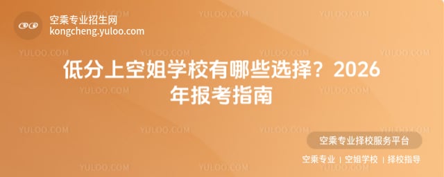 �ͷ��Ͽս�WУ