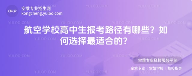 ���ՌW��������·��