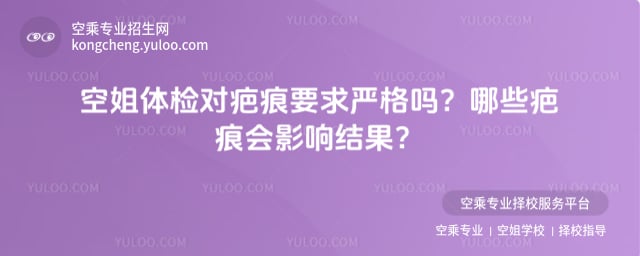 �ս��w�z���̺�Ҫ��