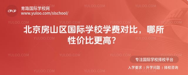 ������ɽ������ѧУѧ�ѶԱ�