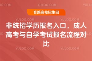 ǽy(tng)ЌW(xu)vڣ˸߿cԌW(xu)ԇ̌