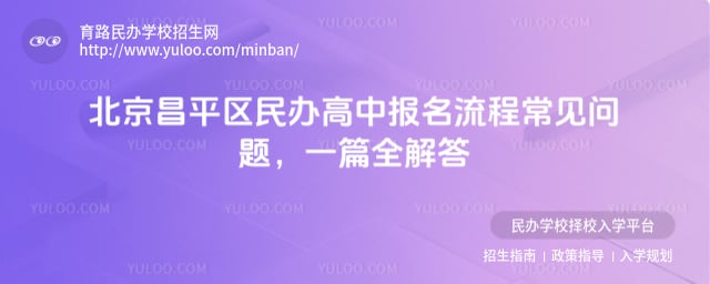 ������ƽ�������б�������