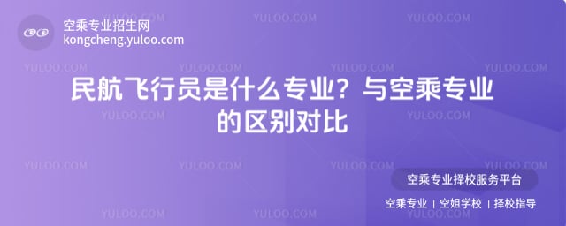 ���w�ІT��ʲô���I