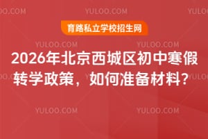 2026걱ǅ^кDWߣΜʂϣ