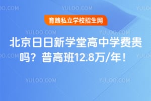 WøЌWMFո߰12.8f/꣡