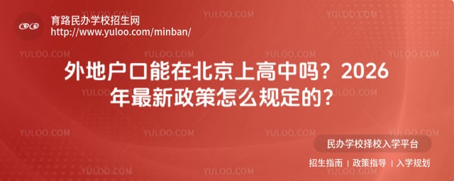 ��ػ������ڱ����ϸ�����