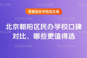 ꖅ^(q)kW(xu)ڱȣЩֵx