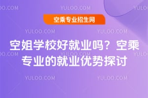 �ս�WУ�þ͘I�����ճˌ��I�ľ͘I����̽ӑ