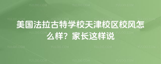 (gu)،W(xu)УУ^(q)УL(fng)