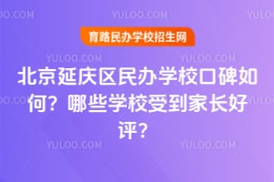 2025걱ӑc^(q)kW(xu)ڱЩW(xu)УܵL(zhng)u(png)