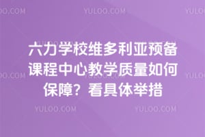 W(xu)УSA(y)nĽ̌W(xu)|(zh)αϣwe