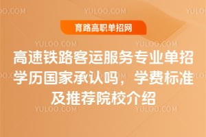 F·\ՌI(y)ЌWvҳJWM˜ʼ]ԺУB