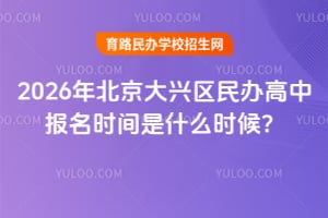 2026걱d^(q)kЈ(bo)r(sh)gʲôr(sh)