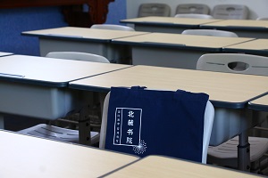 北麓书院校园环境怎么样？