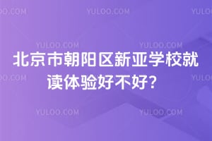 гꖅ^(q)W(xu)Уxw(yn)ò