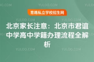 �����ҳ�ע�⣺�����о�����ѧ����ѧ����������ȫ����