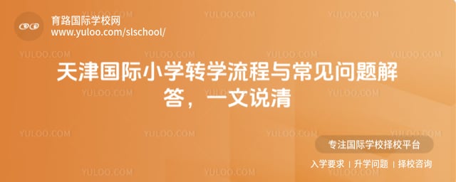 ������Сѧתѧ����