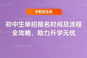 ���������б���ʱ�估����ȫ���ԣ�������ѧ���ǣ�